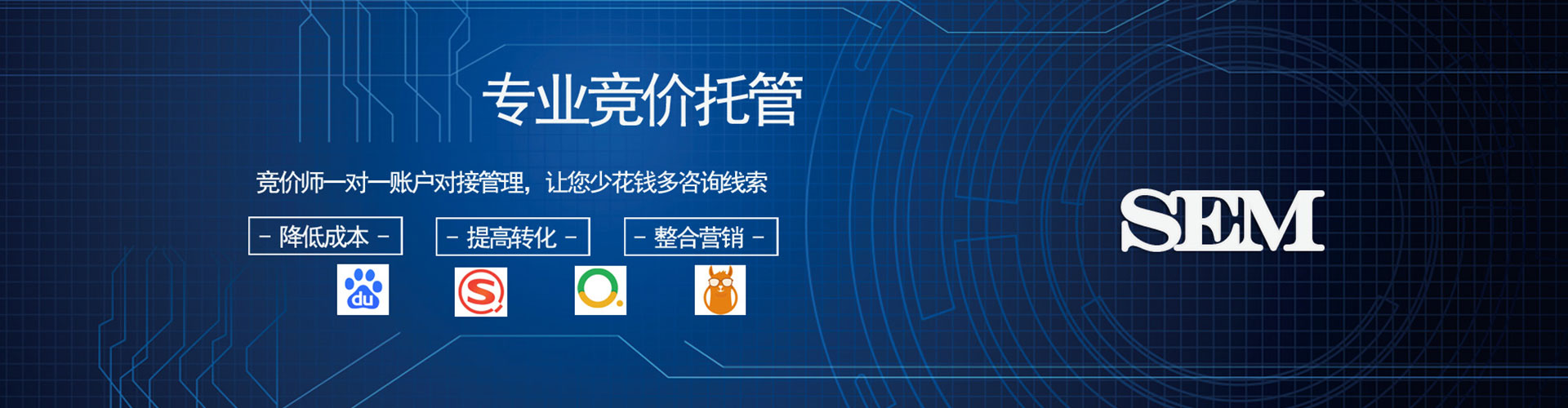 临城朋友圈信息流