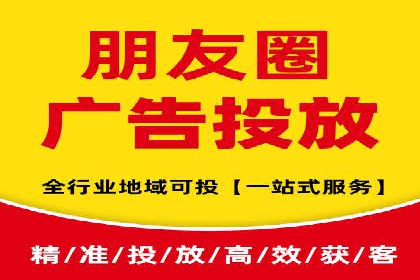 百度SEM广告与搜索引擎优化的协同效应