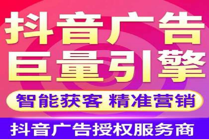 信息流产品运营策略案例分析